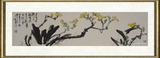 刘曦林_鸡蛋花