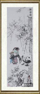 朱理存_问安图