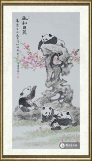 朱理存_风和日丽