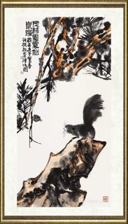伯揆_茂林云雾松鼠跃