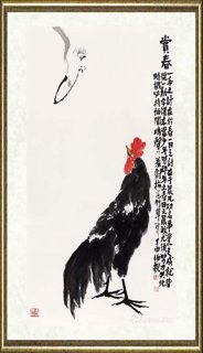 伯揆_赏春