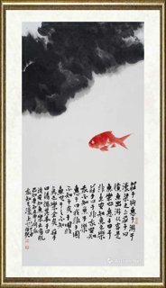 伯揆_逍遥游之一