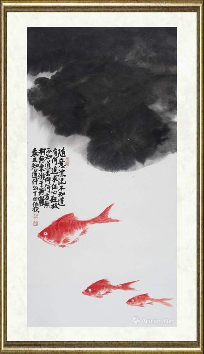 伯揆_逍遥游之二