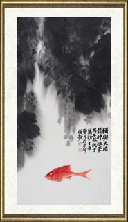 伯揆_逍遥游之五