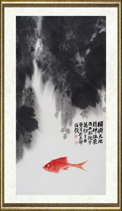 伯揆_逍遥游之五