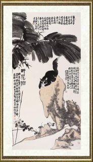 伯揆_醉花阴