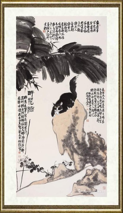 伯揆_醉花阴