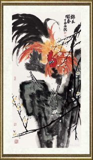 伯揆_锦衣
