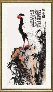 伯揆_闲逸图