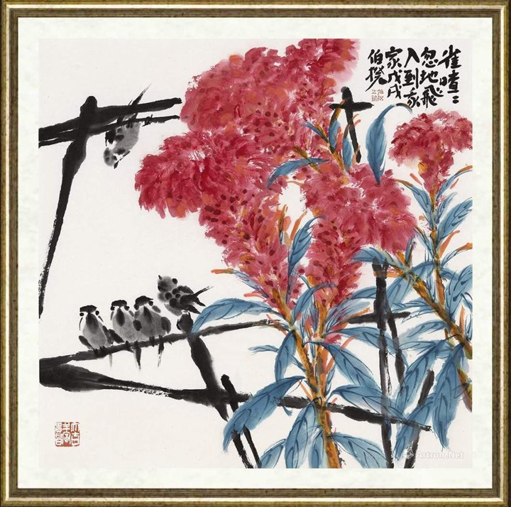 伯揆_雀喳喳