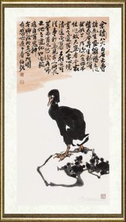 伯揆_離鸭之作