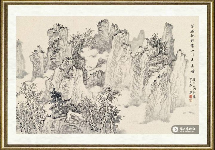 潘一见_草树饶野意,山川多古情