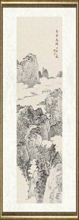 潘一见_青峯高隐