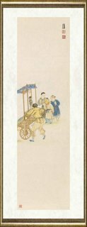 王强_货郎图