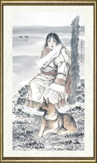 樊鸿宾_远方