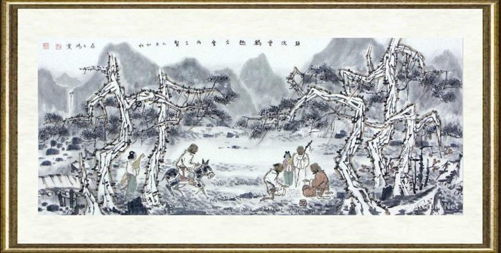 樊鸿宾_静淡云鹤趣