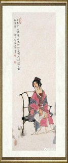 杨沛璋_金陵十二钗之十一