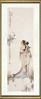 杨沛璋_金陵十二钗之林黛玉