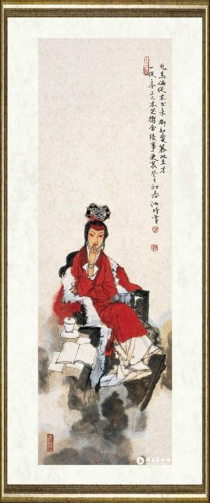 杨沛璋_金陵十二钗之王熙凤