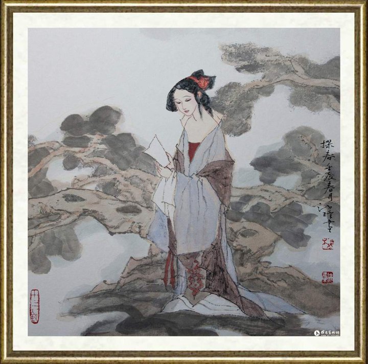杨沛璋_金陵十二钗探春
