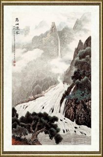 杨长槐_高山流水