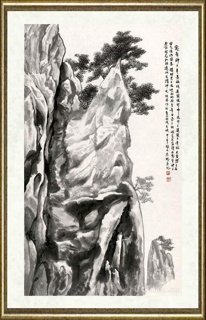 杨长槐_鬼斧神工