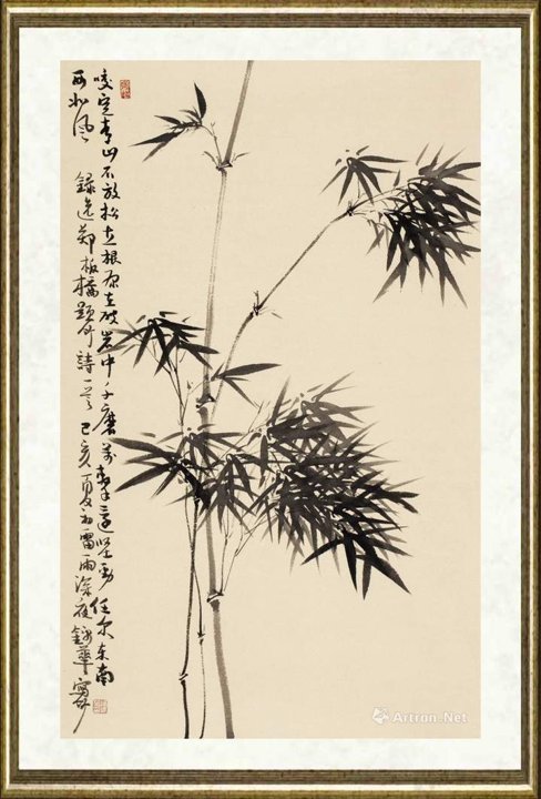 谢锦华_竹