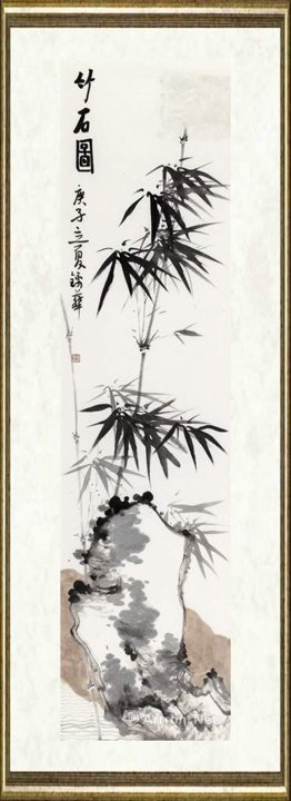 谢锦华_竹石图