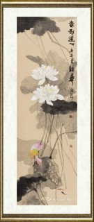 谢锦华_素影莲心