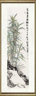 谢锦华_苟富贵勿相忘