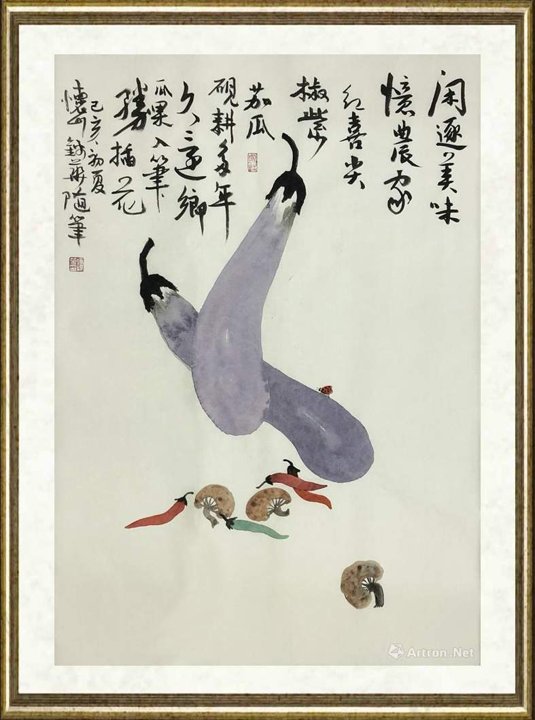 谢锦华_茄子