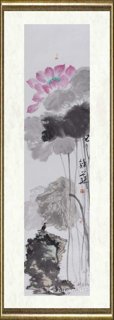 谢锦华_荷14