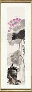 谢锦华_荷