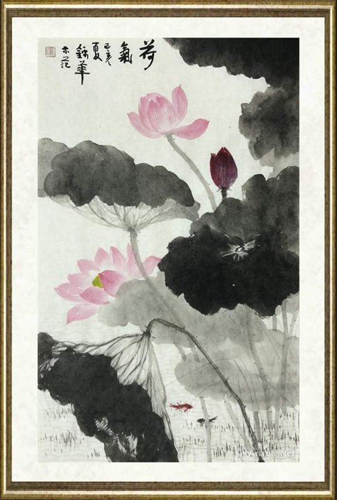 谢锦华_荷气