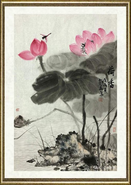 谢锦华_荷香