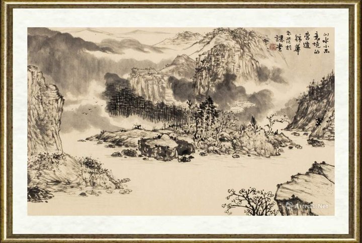 谢锦华_课堂示范课徒稿