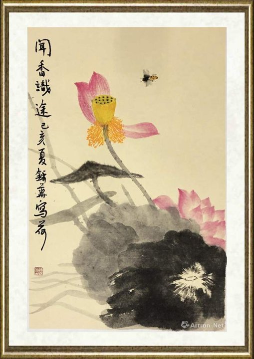谢锦华_闻香识途