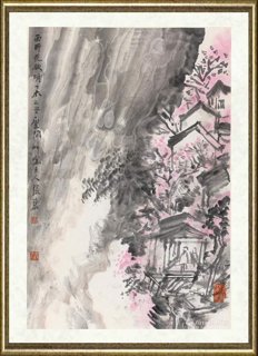 张东_雨时花欲明