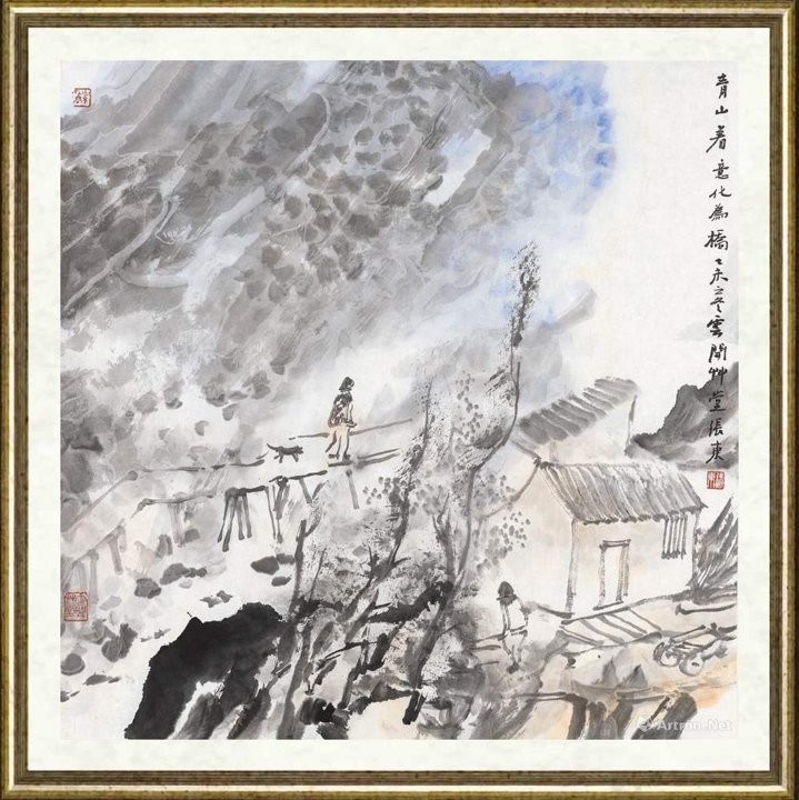 张东_青山着意化为桥