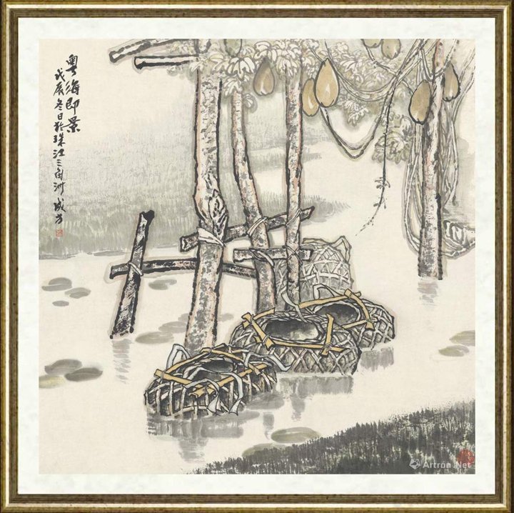 成方_粤海即景