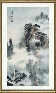 成方_黄山白松