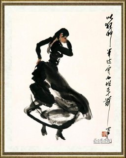 杨之光_西班牙舞蹈