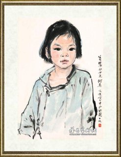 杨之光_贫农的女儿阿英