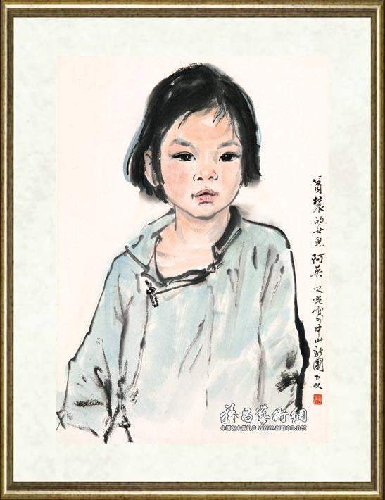 杨之光_贫农的女儿阿英