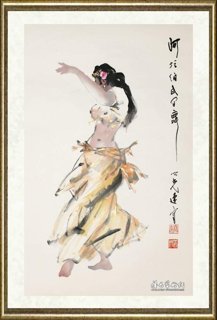 杨之光_阿拉伯民间舞