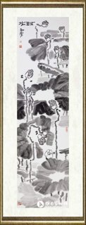 梁如洁_荷花六屏-秋水