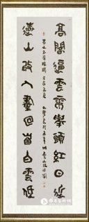 梁如洁_高阁逼云霄