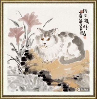 李孝萱_终日凝眸