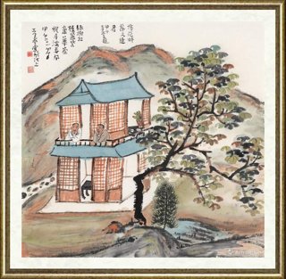 李孝萱_落花时节又逢君