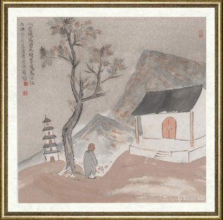 李孝萱_视群魔为法侣
